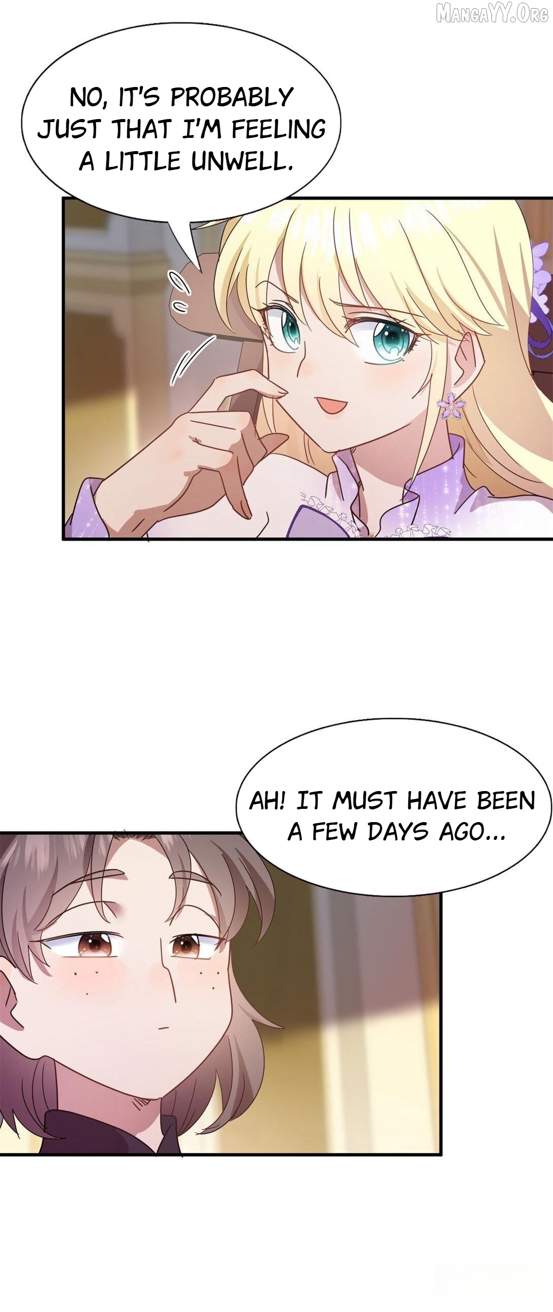 Don't Embarrass Me Chapter 136 - page 12